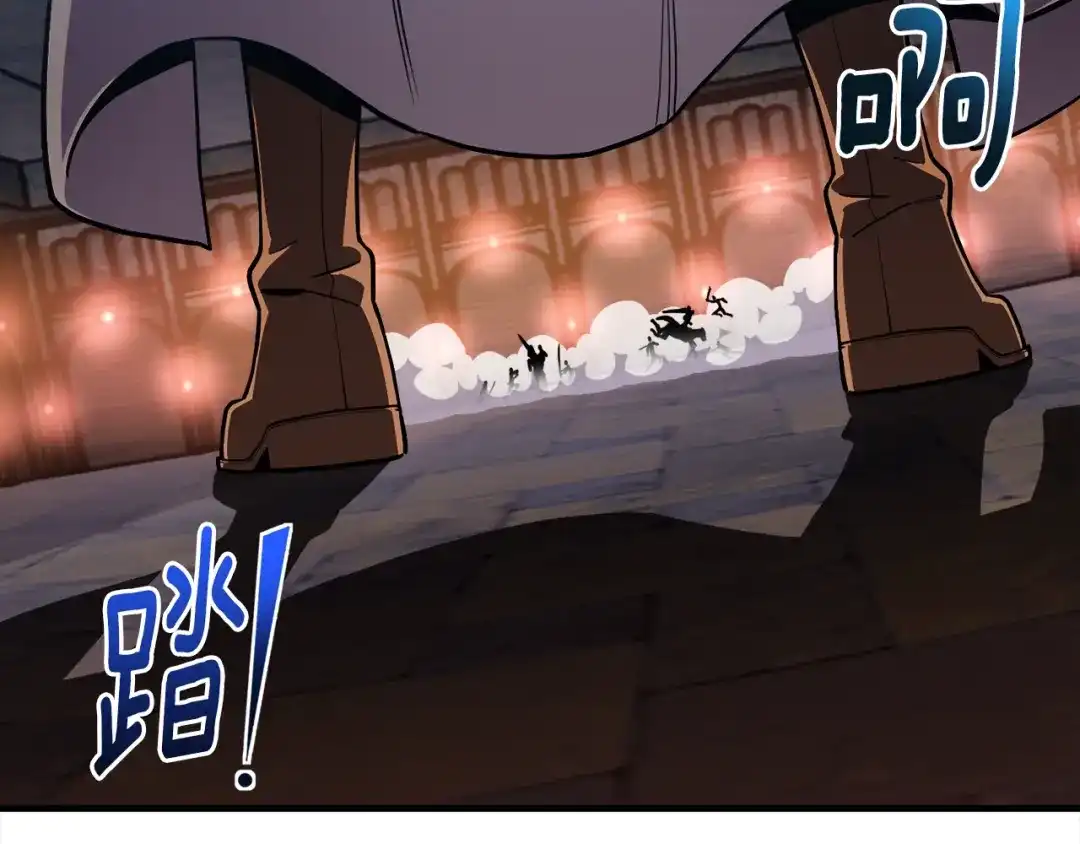 《月光雕刻师》第169话 命运的相会 第71页