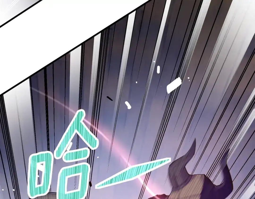 《月光雕刻师》第169话 命运的相会 第10页