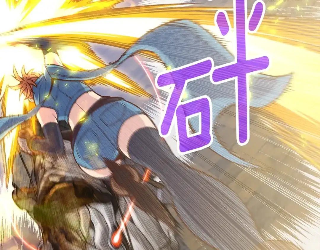 《月光雕刻师》第169话 命运的相会 第19页