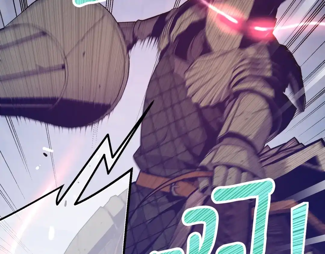 《月光雕刻师》第169话 命运的相会 第11页