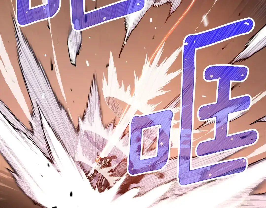 《月光雕刻师》第169话 命运的相会 第38页