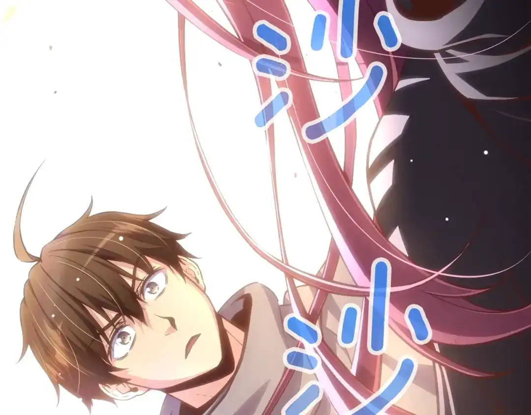 《月光雕刻师》第169话 命运的相会 第216页
