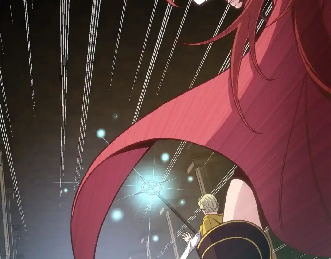《月光雕刻师》第169话 命运的相会 第203页
