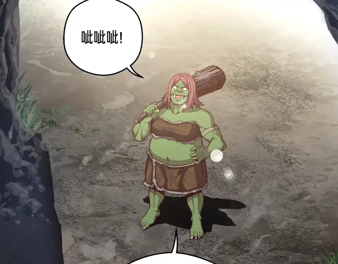 《月光雕刻师》第169话 命运的相会 第123页
