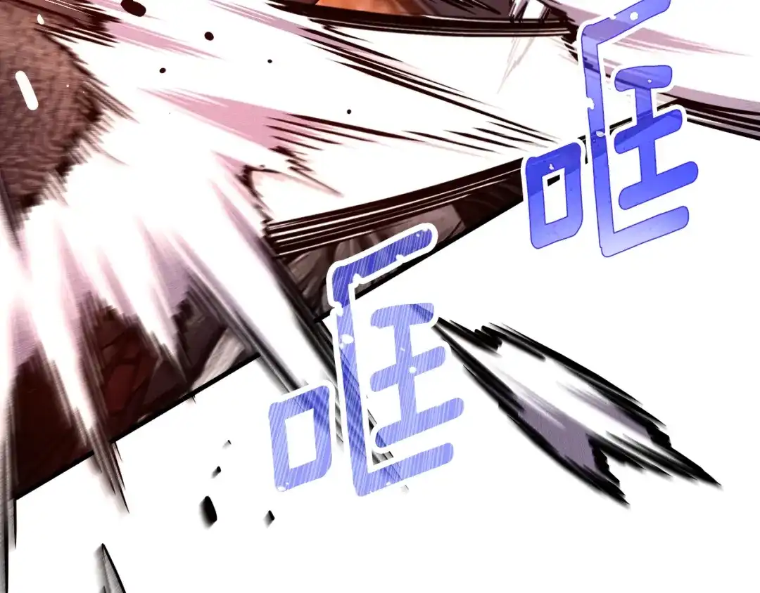《月光雕刻师》第169话 命运的相会 第61页