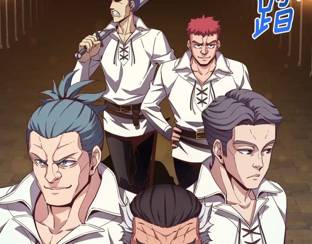 《月光雕刻师》第169话 命运的相会 第193页