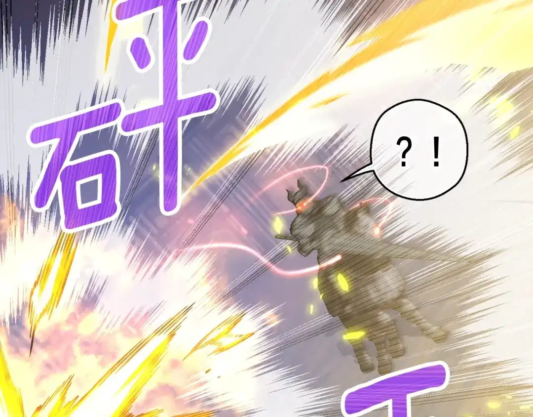 《月光雕刻师》第169话 命运的相会 第18页