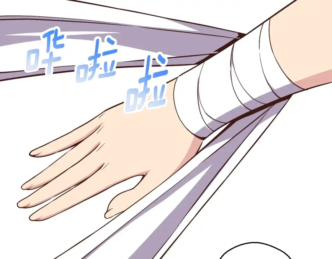 《月光雕刻师》第169话 命运的相会 第156页
