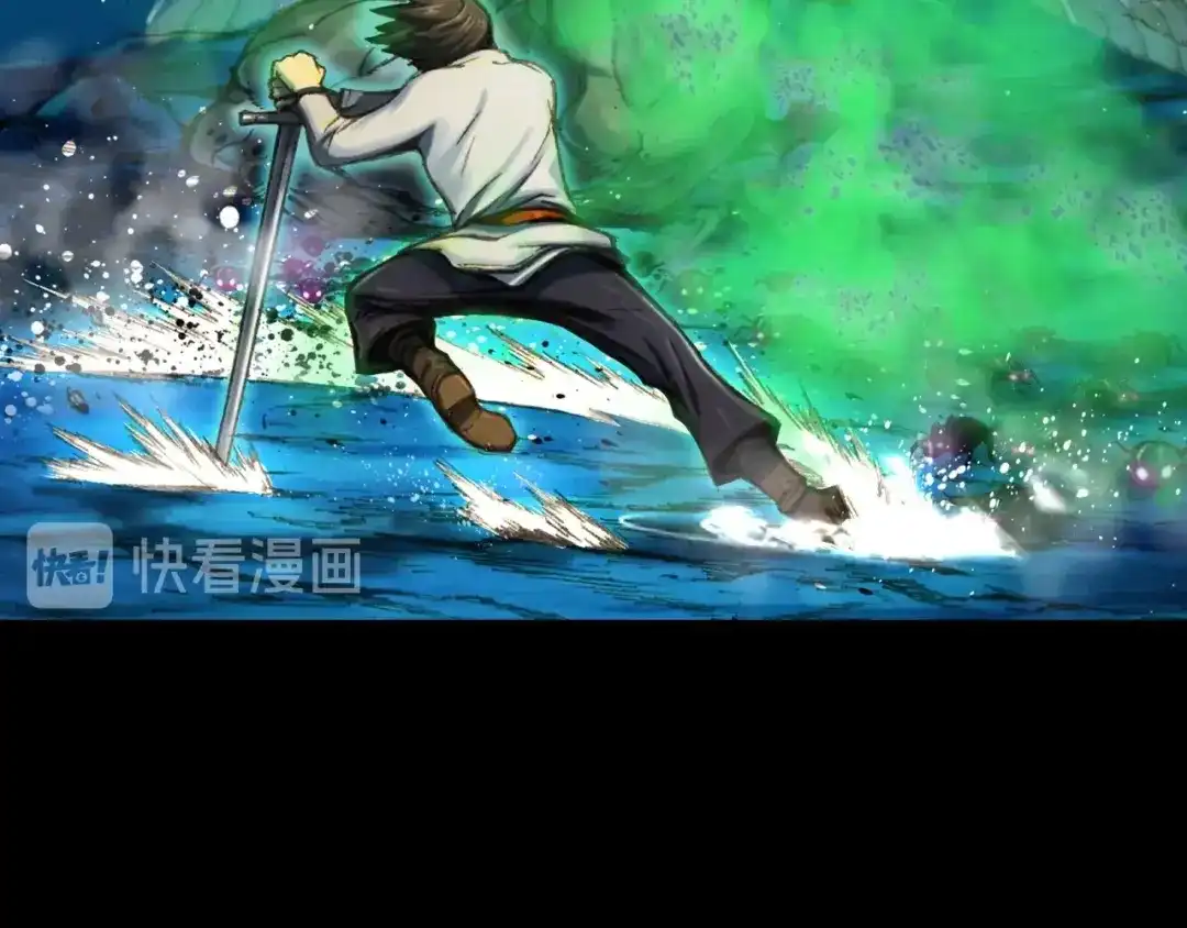 《月光雕刻师》第22话 击溃与转职！ 第26页