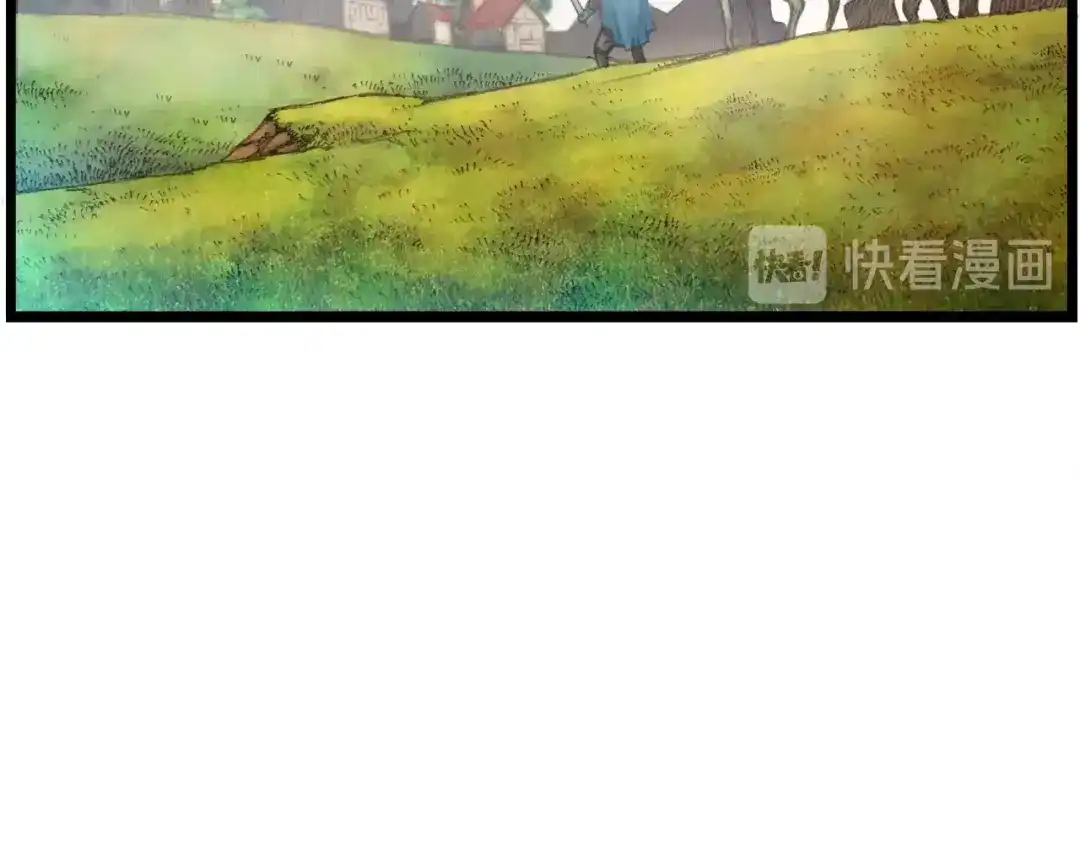 《月光雕刻师》第29话 安排他们！ 第77页