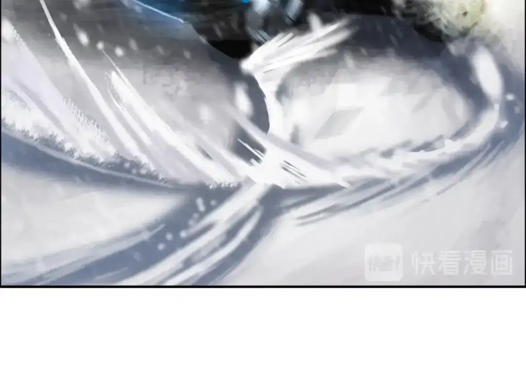 《月光雕刻师》第3话 再挣1800万！ 第59页