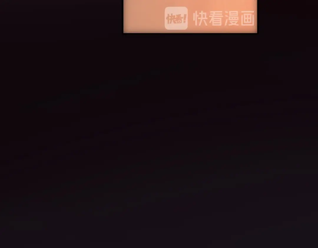 《月光雕刻师》第3话 再挣1800万！ 第44页
