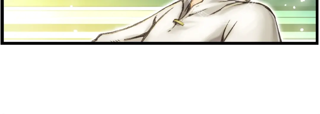 《月光雕刻师》第31话 痛击我队友！ 第28页