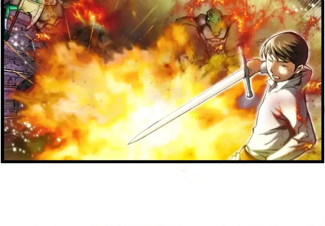 《月光雕刻师》第31话 痛击我队友！ 第10页