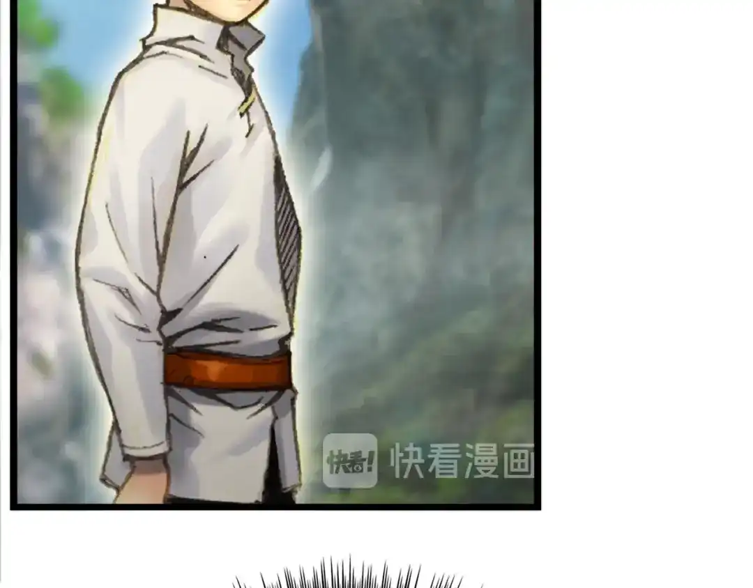 《月光雕刻师》第33话 大赚！ 第102页