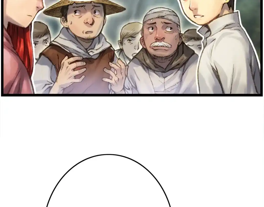 《月光雕刻师》第34话 计划通！ 第27页