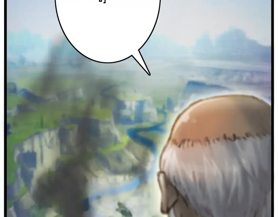 《月光雕刻师》第34话 计划通！ 第64页