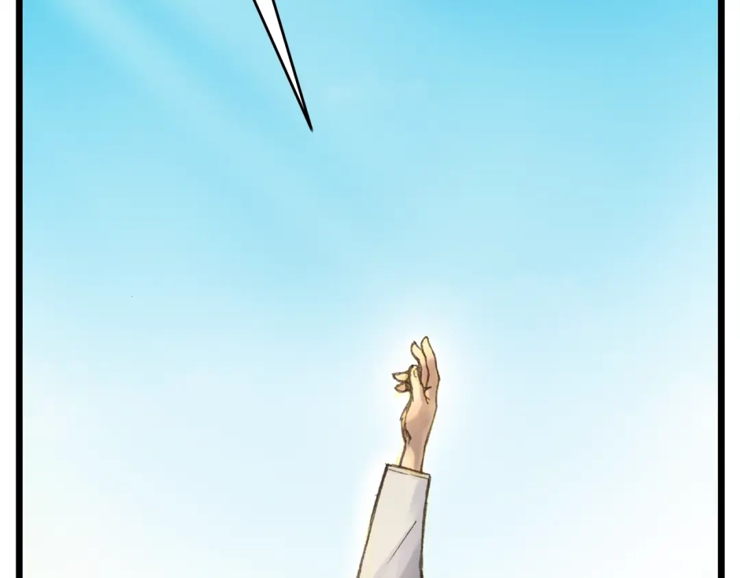 《月光雕刻师》第36话 女神的模样 第35页