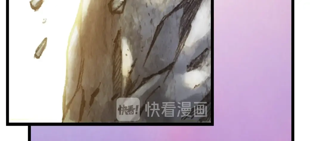 《月光雕刻师》第36话 女神的模样 第60页
