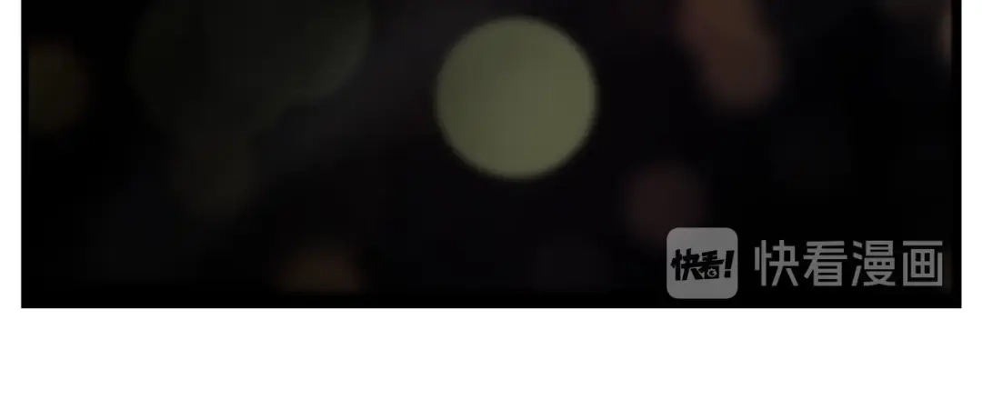 《月光雕刻师》第36话 女神的模样 第41页