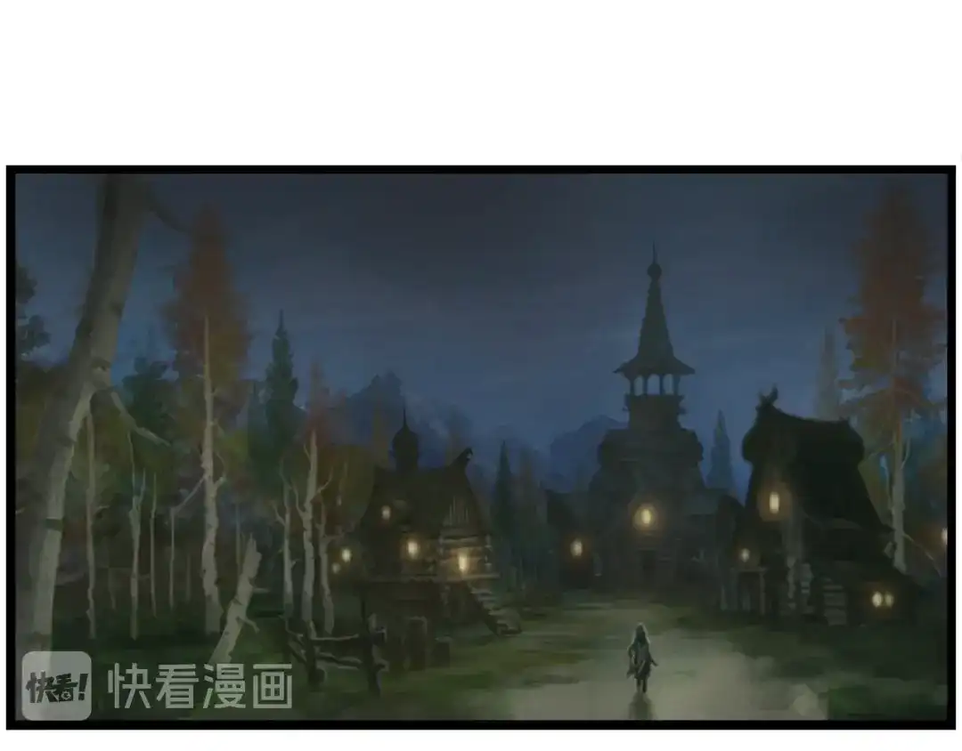 《月光雕刻师》第36话 女神的模样 第89页