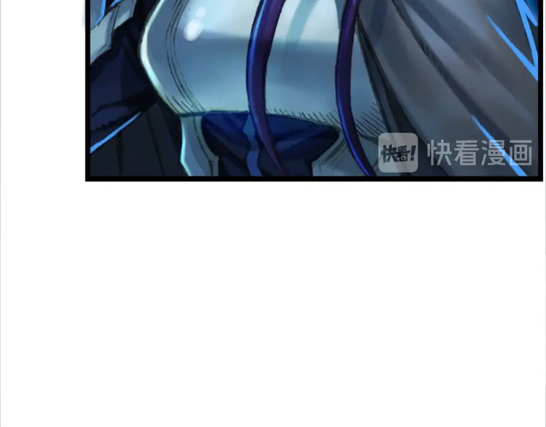 《月光雕刻师》第37话 艺术品+1 第15页