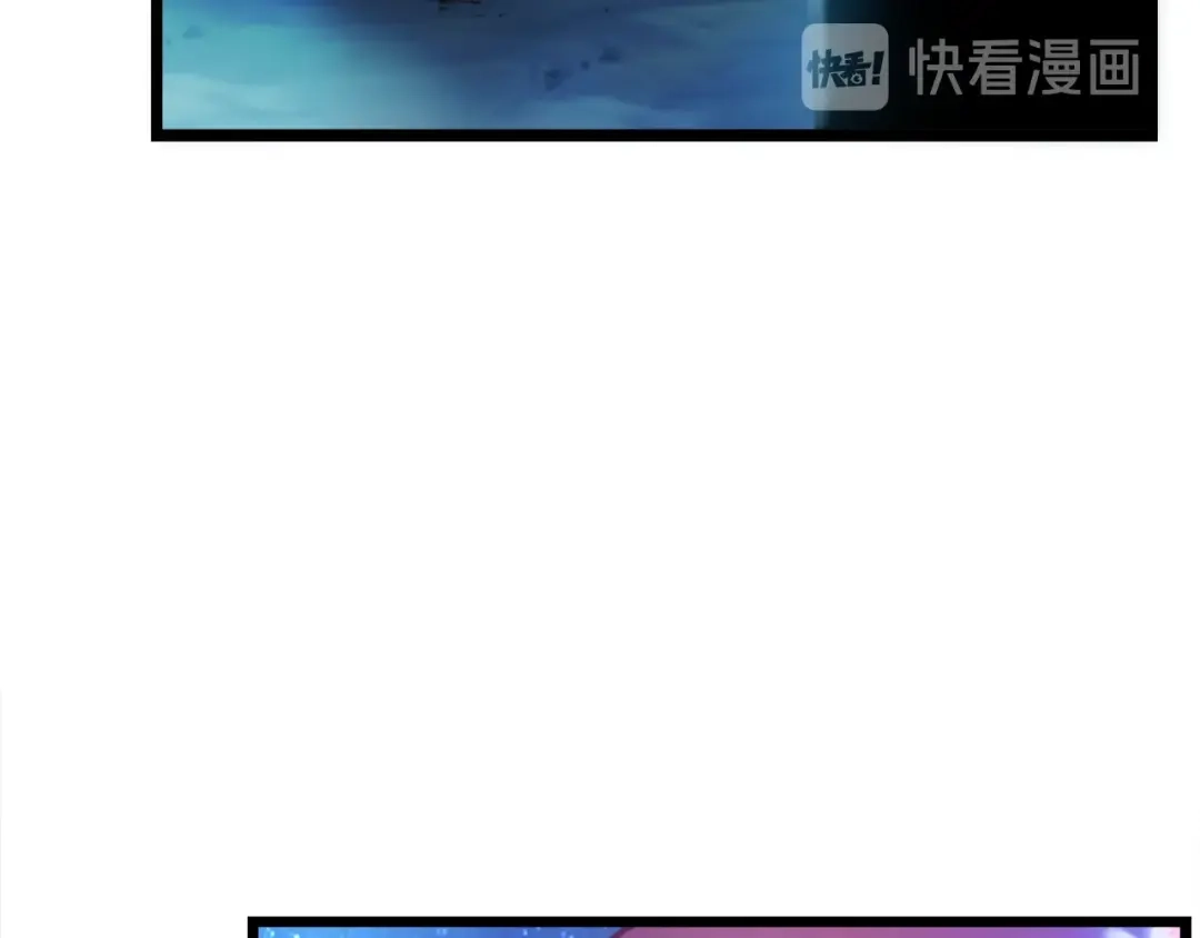 《月光雕刻师》第37话 艺术品+1 第26页