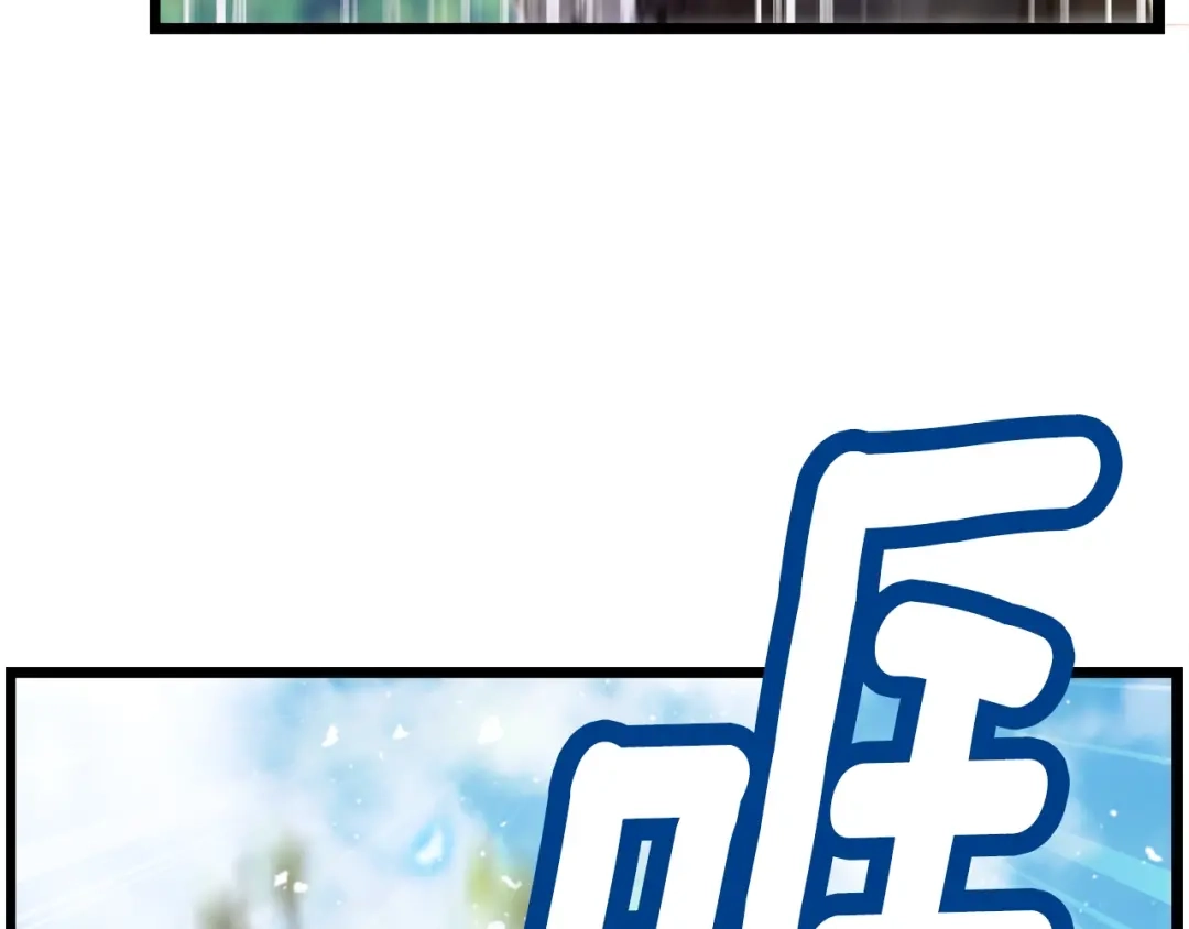 《月光雕刻师》第38话 厚颜无耻之徒 第144页
