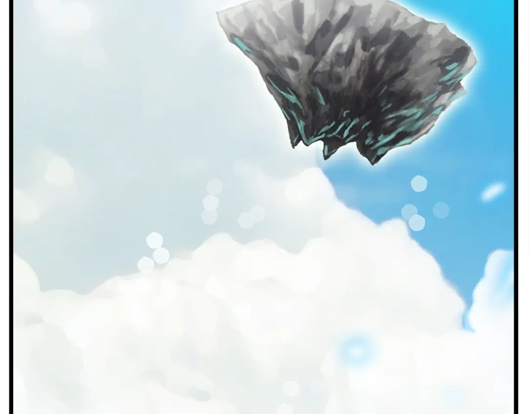 《月光雕刻师》第39话 抵达天空城！ 第58页
