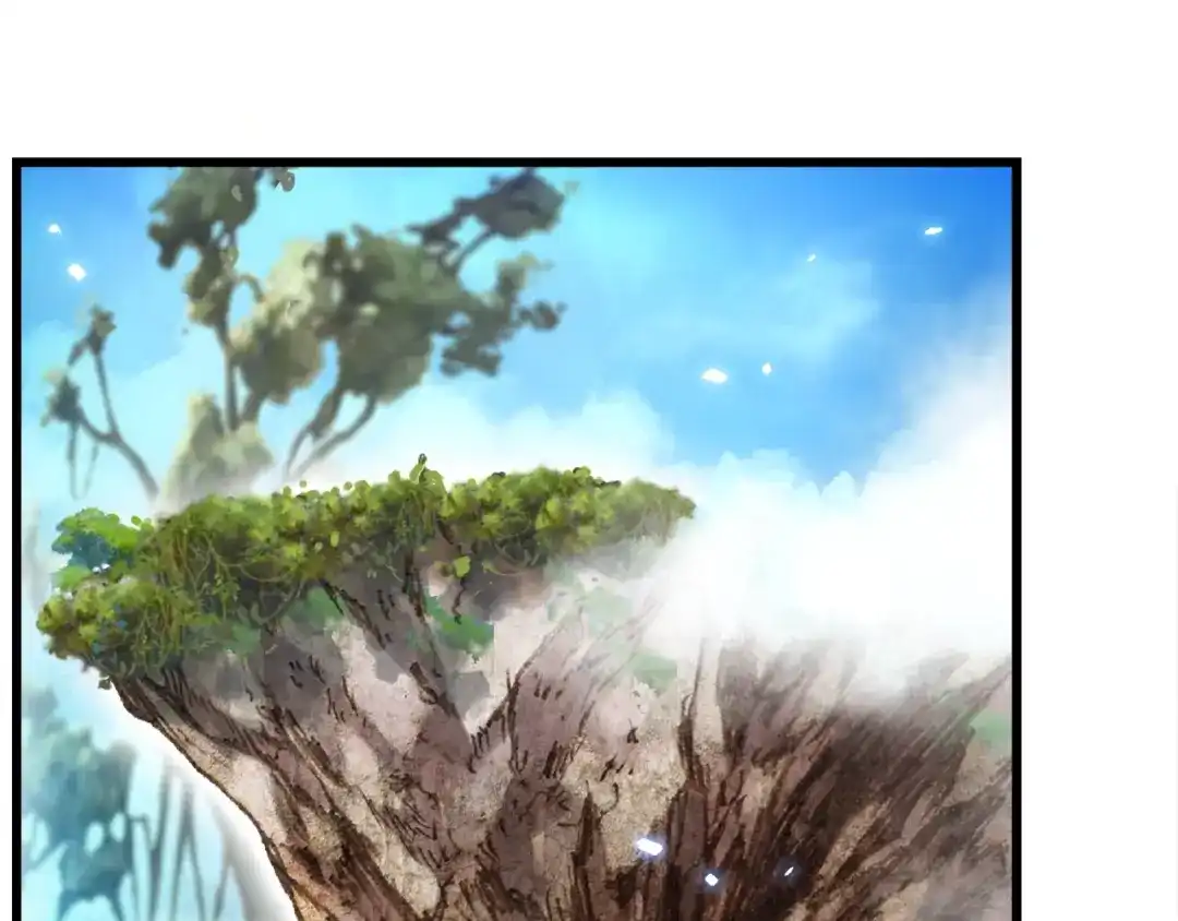 《月光雕刻师》第39话 抵达天空城！ 第63页