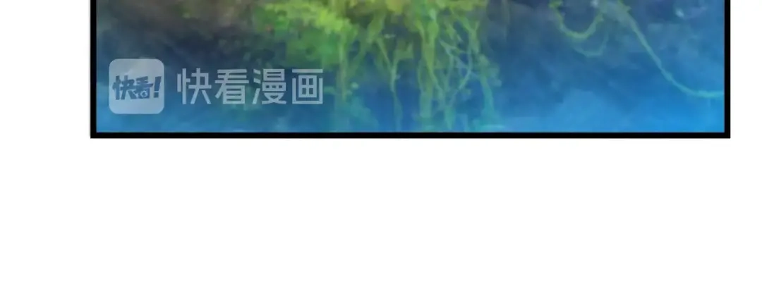 《月光雕刻师》第39话 抵达天空城！ 第81页