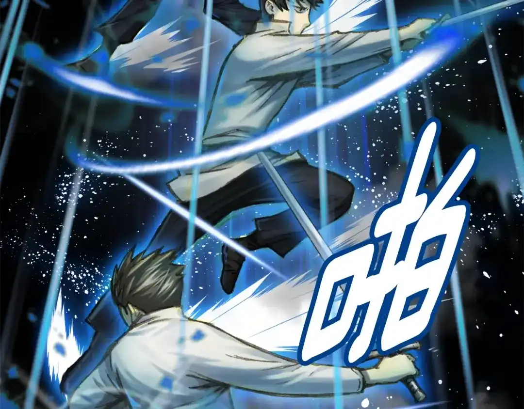 《月光雕刻师》第40话 沙雕之城？ 第149页