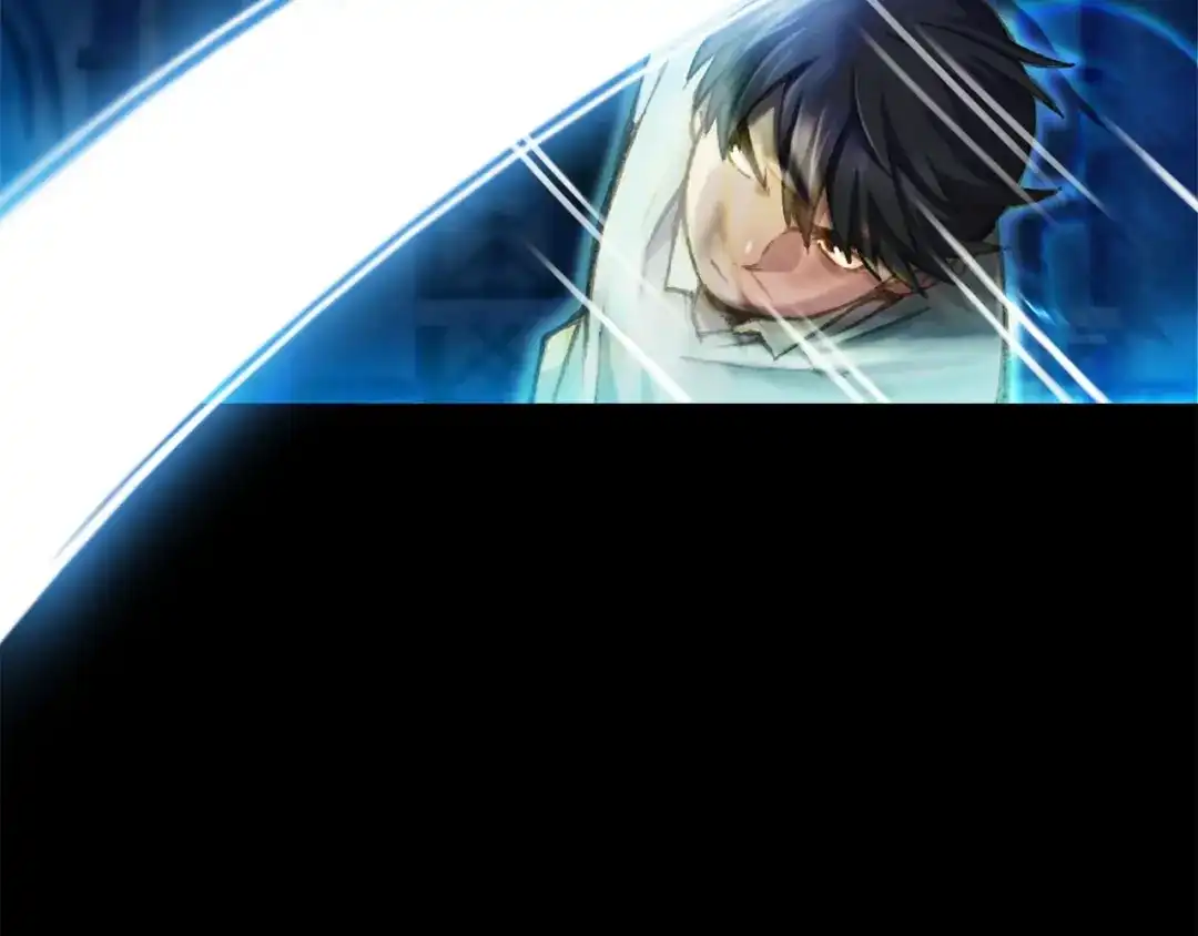 《月光雕刻师》第40话 沙雕之城？ 第130页
