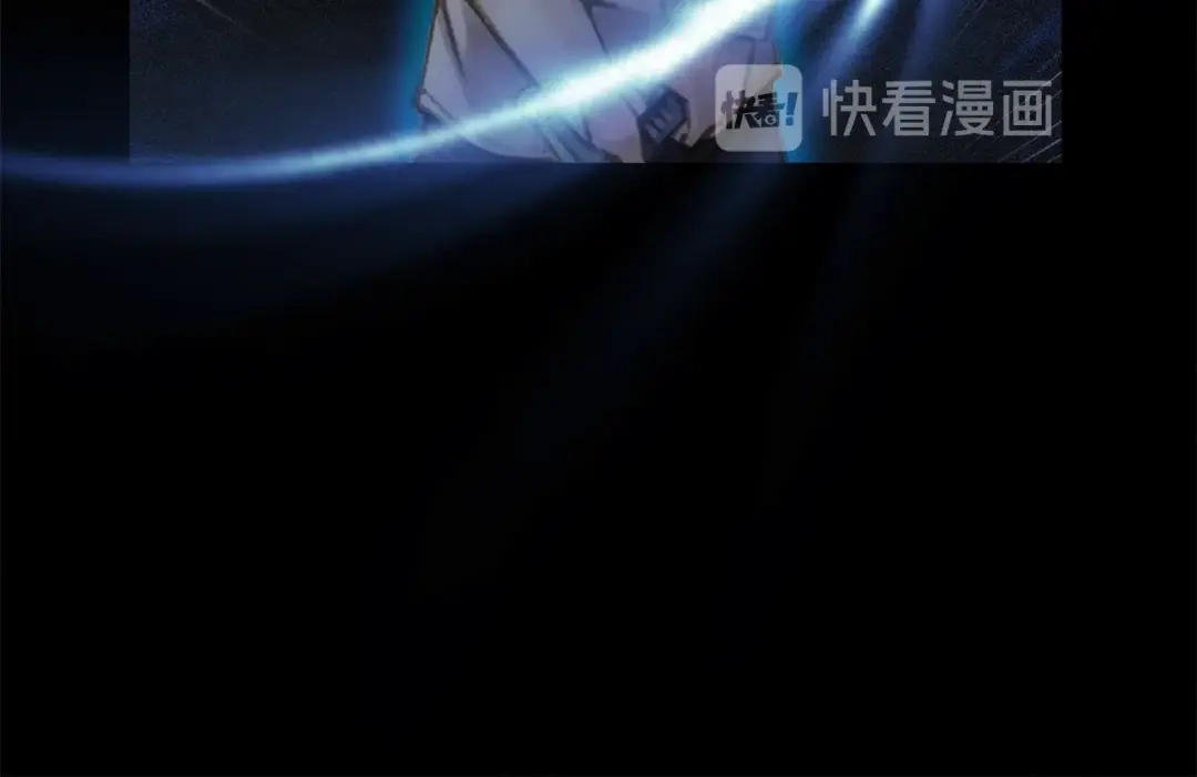 《月光雕刻师》第40话 沙雕之城？ 第146页