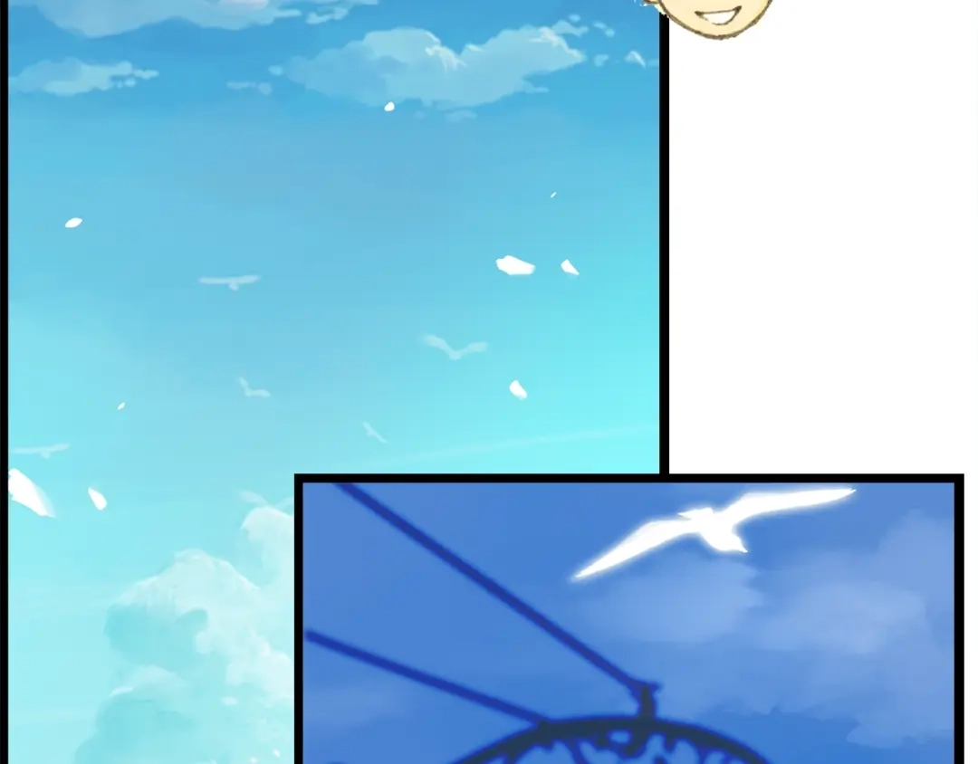 《月光雕刻师》第40话 沙雕之城？ 第75页