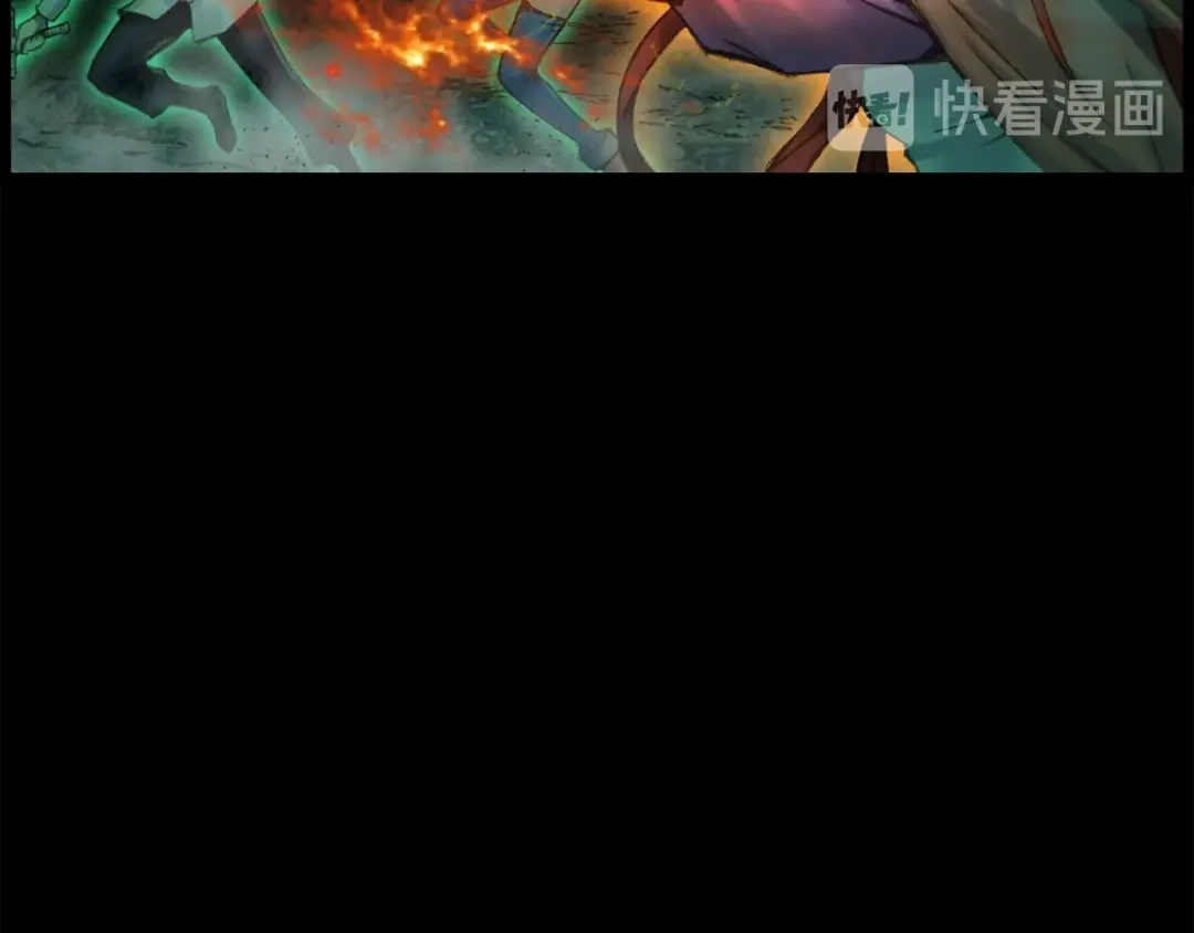 《月光雕刻师》第41话 职者的秀场 第143页