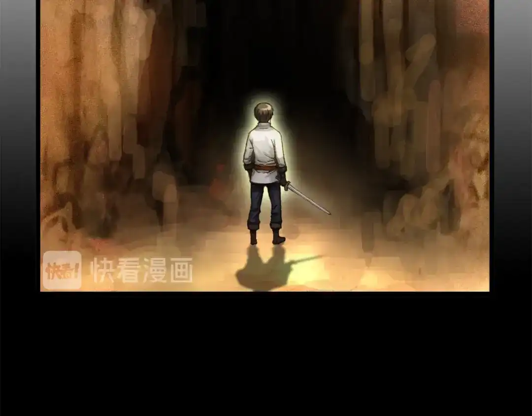 《月光雕刻师》第47话 你们也是人？ 第122页