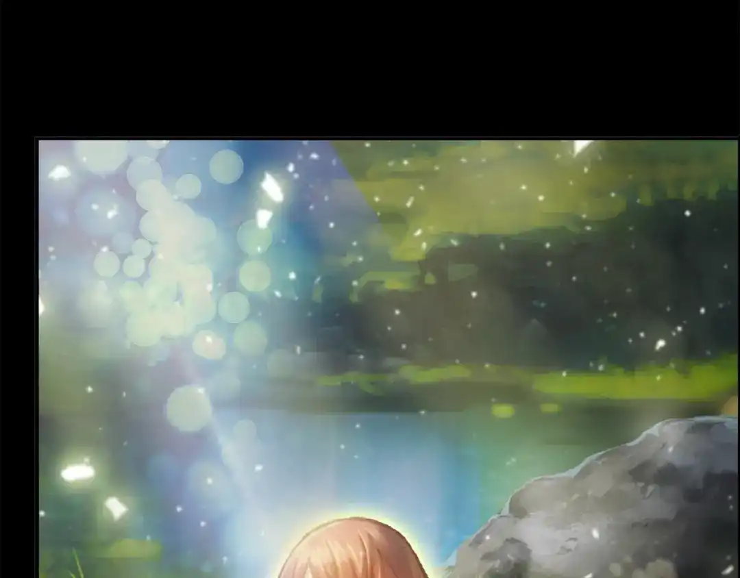 《月光雕刻师》第49话 电子竞技需要爱情么？ 第3页