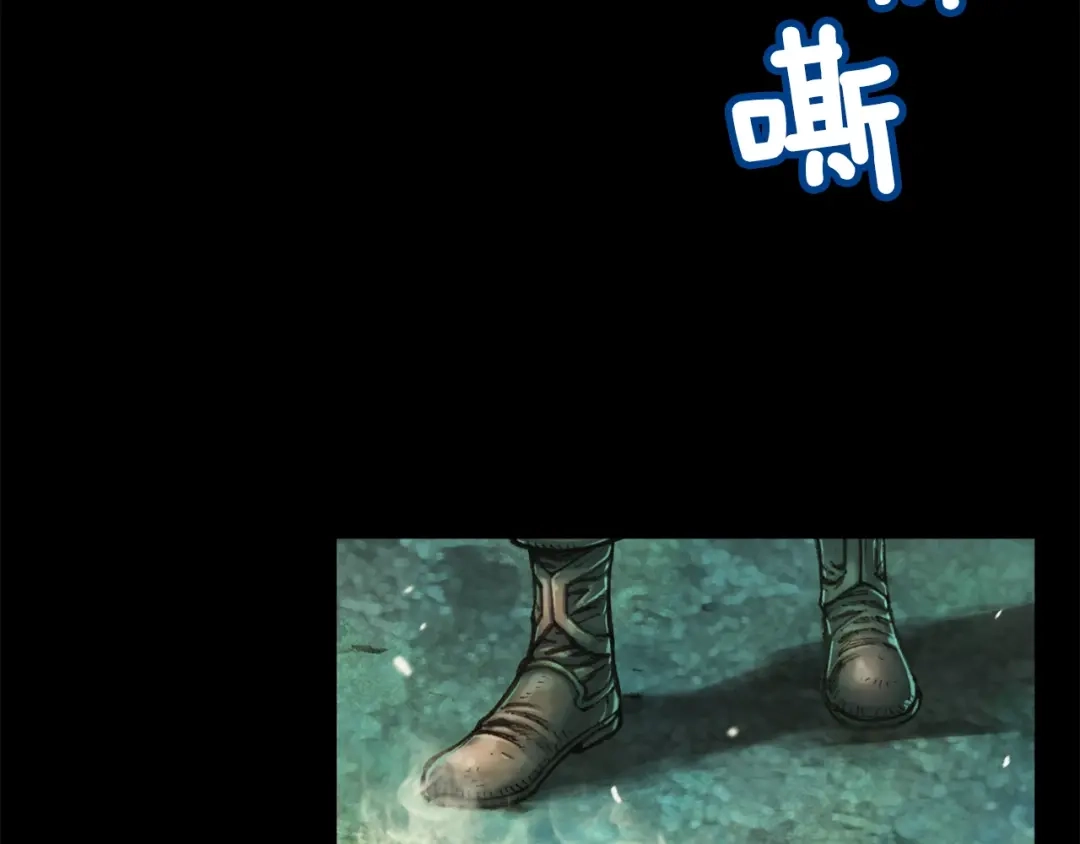 《月光雕刻师》第50话 恋爱雕刻师实锤！ 第55页