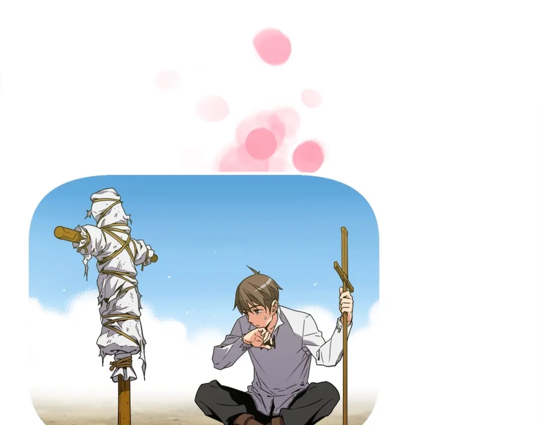 《月光雕刻师》第53话 第二季！强势回归！ 第22页