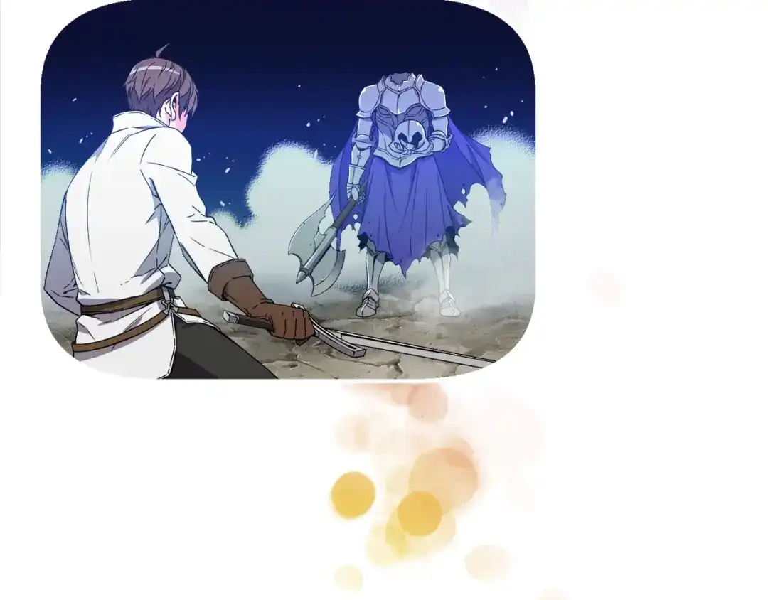 《月光雕刻师》第53话 第二季！强势回归！ 第26页
