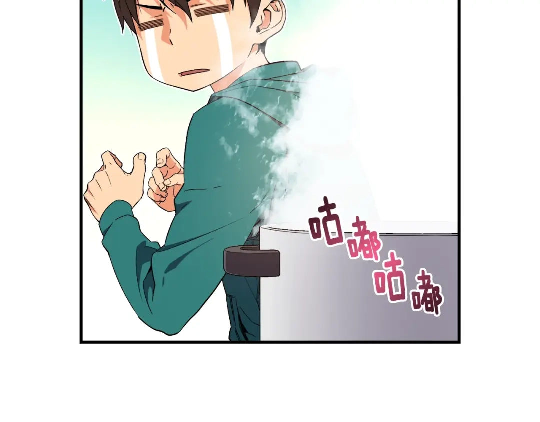 《月光雕刻师》第53话 第二季！强势回归！ 第19页