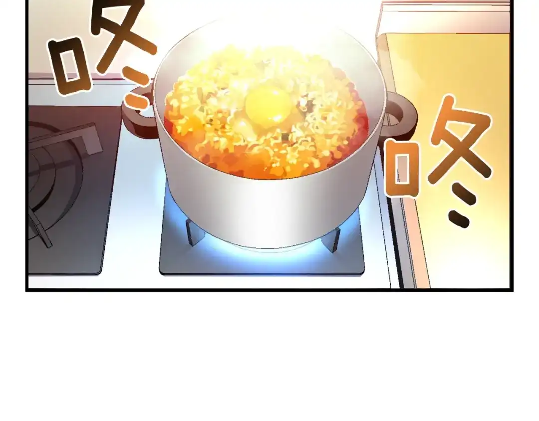 《月光雕刻师》第53话 第二季！强势回归！ 第14页