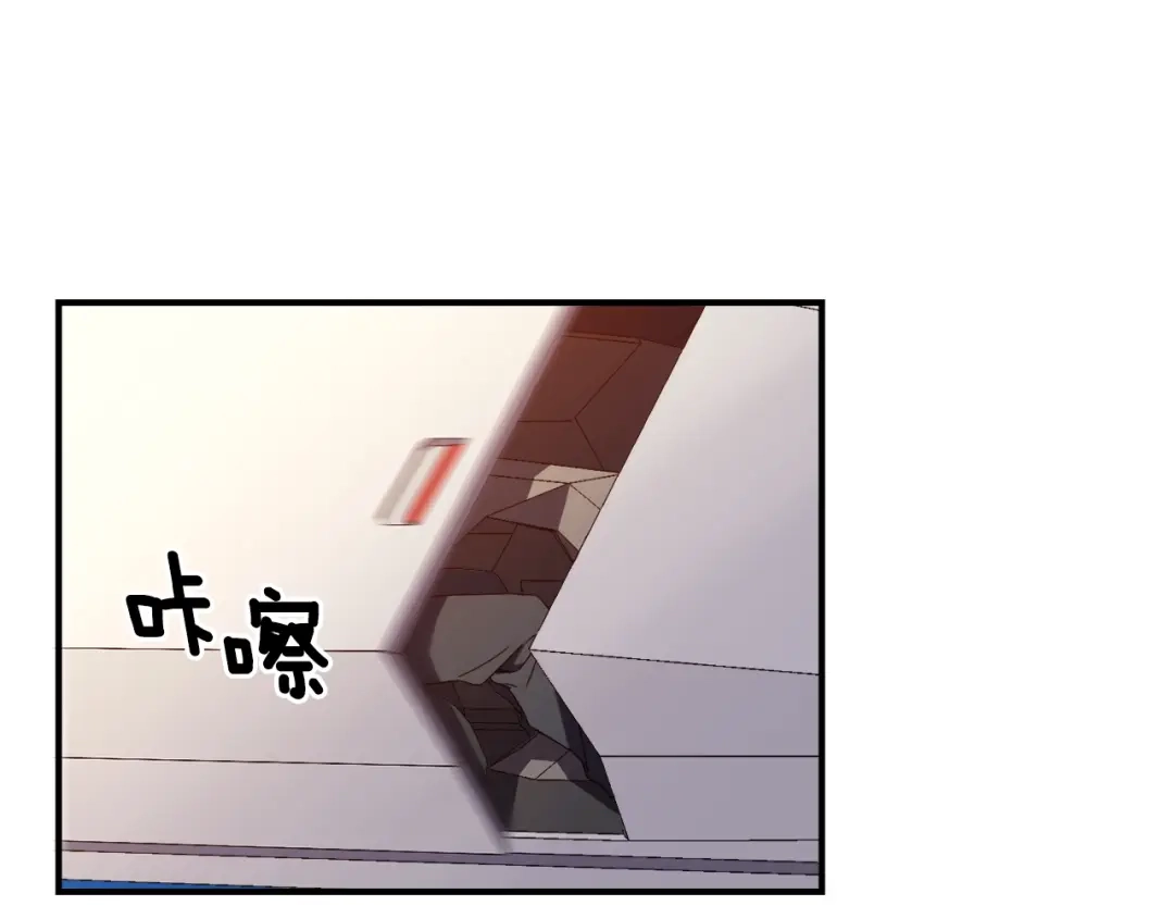 《月光雕刻师》第53话 第二季！强势回归！ 第6页