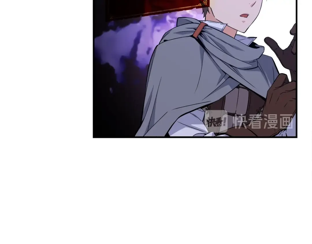 《月光雕刻师》第54话 我变帅了！也变强了！ 第24页