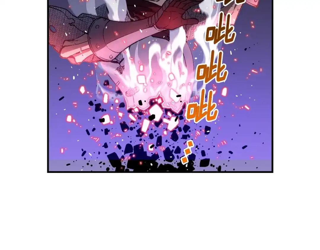 《月光雕刻师》第54话 我变帅了！也变强了！ 第13页