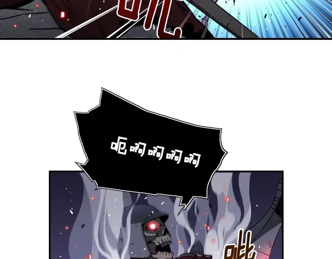 《月光雕刻师》第54话 我变帅了！也变强了！ 第12页