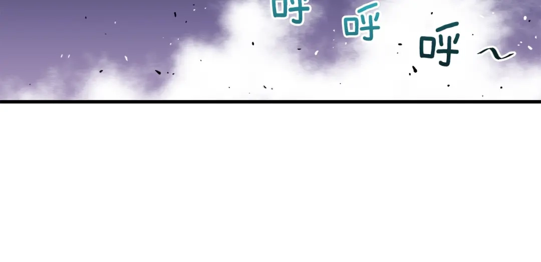 《月光雕刻师》第54话 我变帅了！也变强了！ 第29页