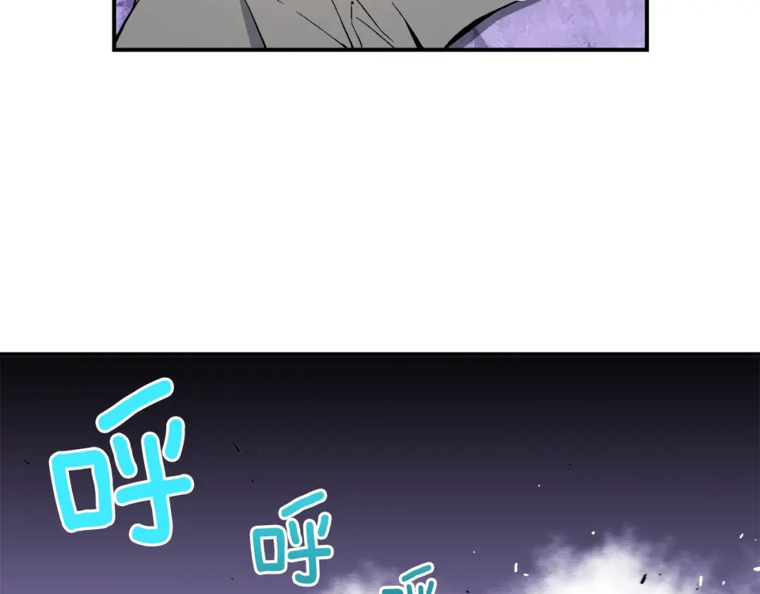 《月光雕刻师》第54话 我变帅了！也变强了！ 第28页