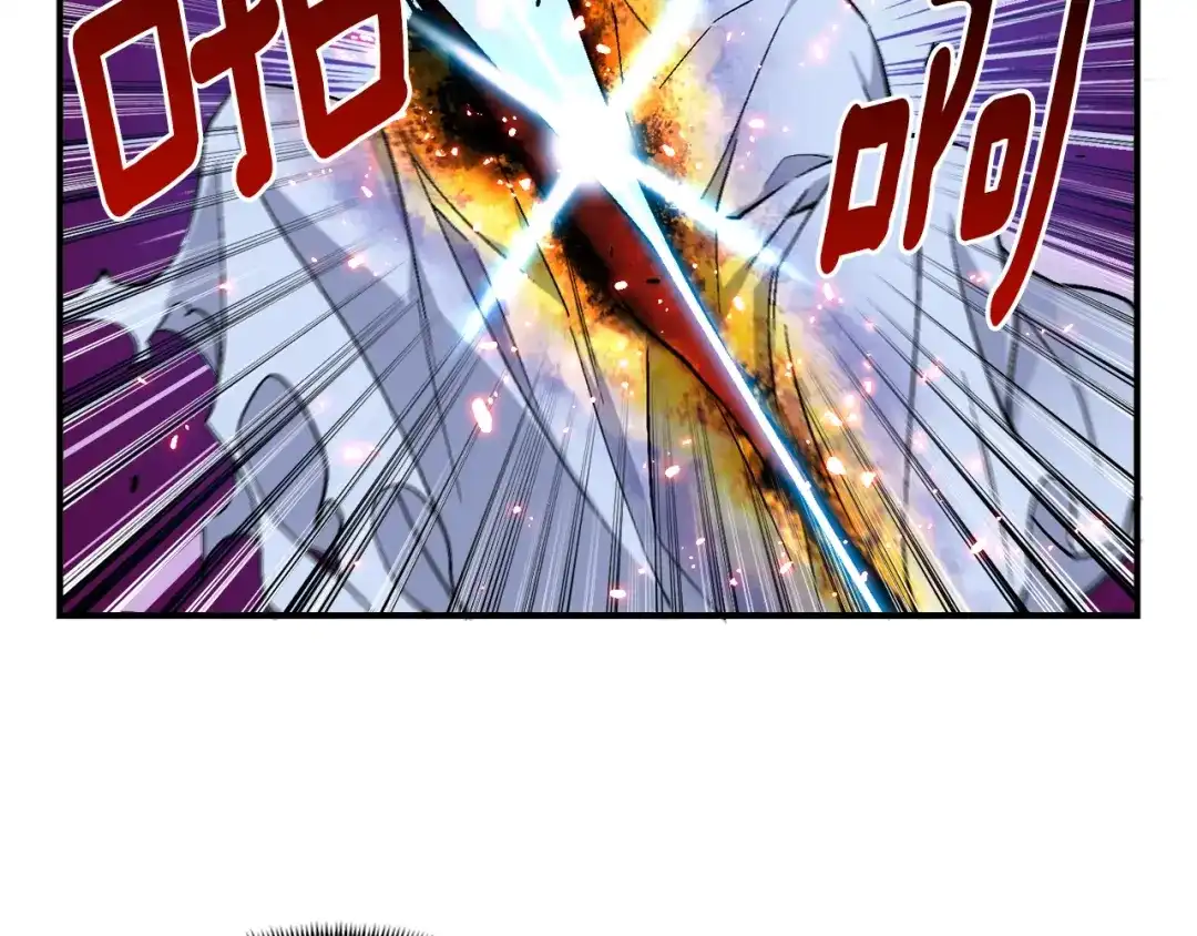 《月光雕刻师》第54话 我变帅了！也变强了！ 第65页